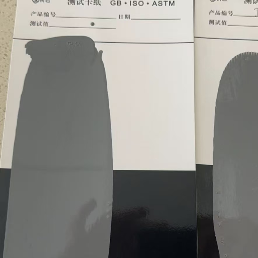 凤山混凝土防碳化防护涂料