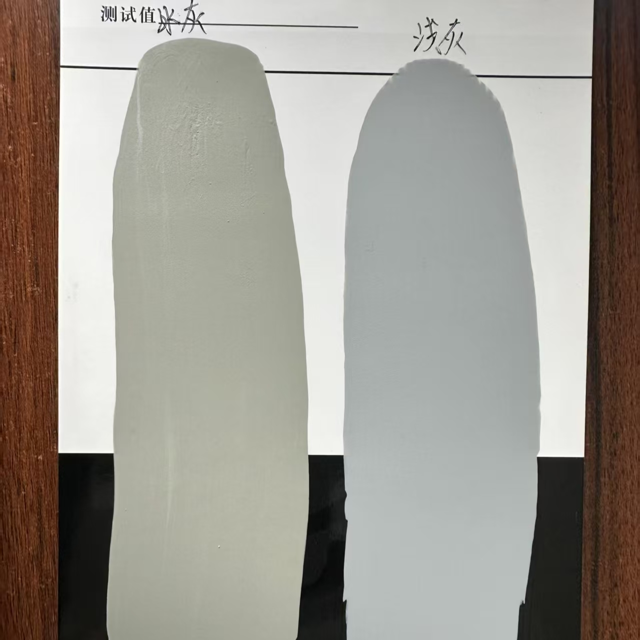 凤山水闸抗碳化耐磨涂料