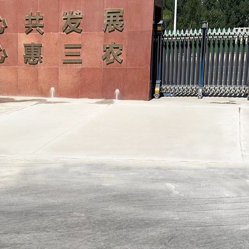 凤山路面快速通车修补料