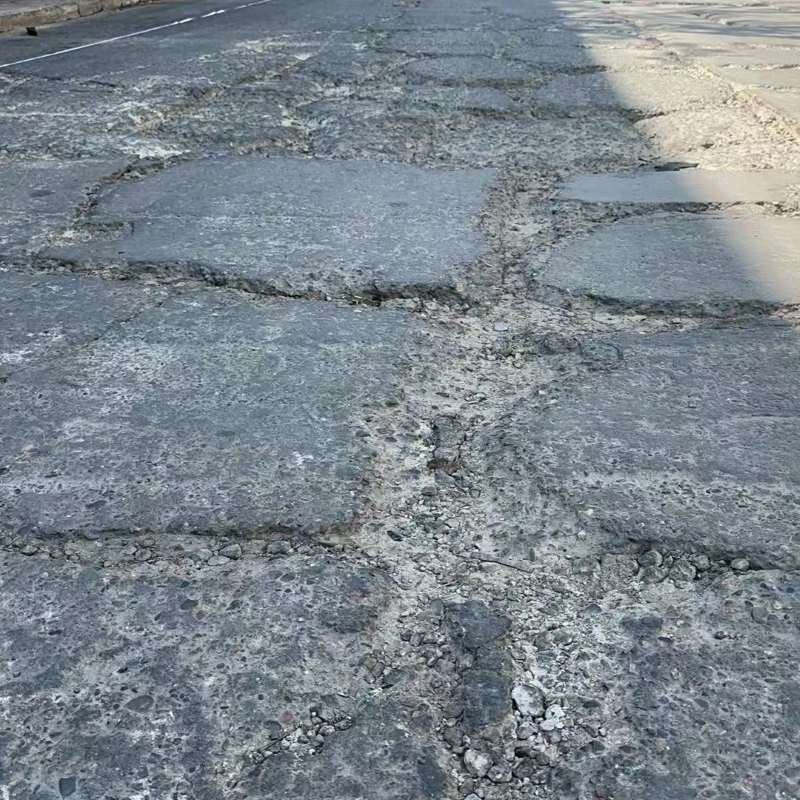 凤山路面起砂露石子修补料